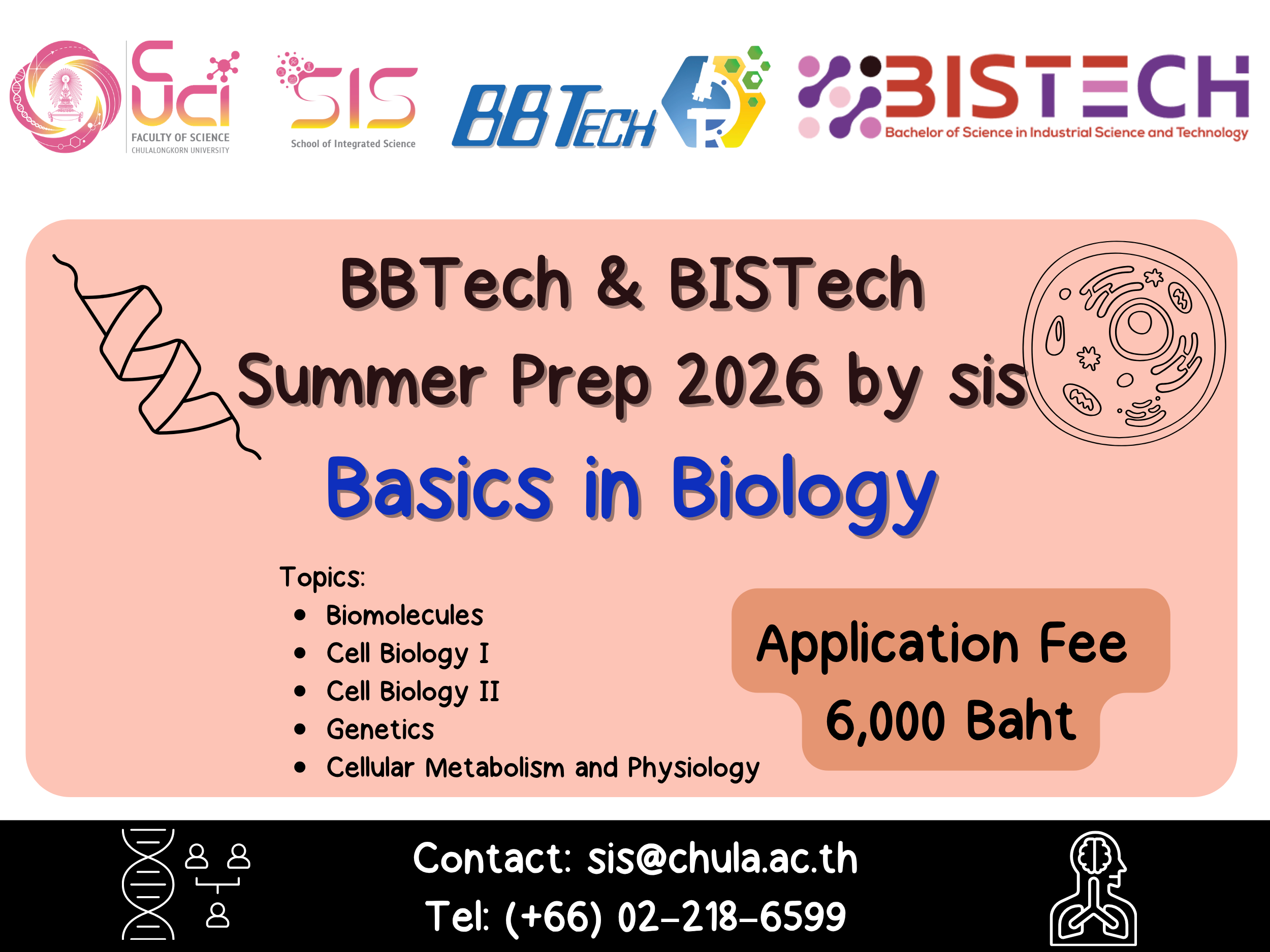 BBTech & BISTech Summer Prep 2026 by SIS - Basics in Biology (พื้นฐานทางชีววิทยา)